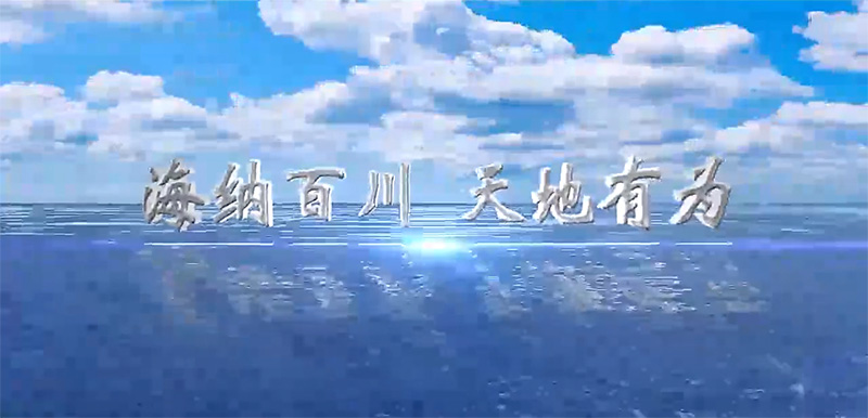 高端定制宣傳片