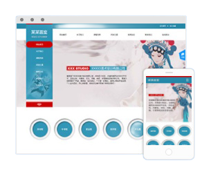 藝術培訓類模版