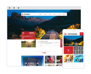 旅游服務類模版