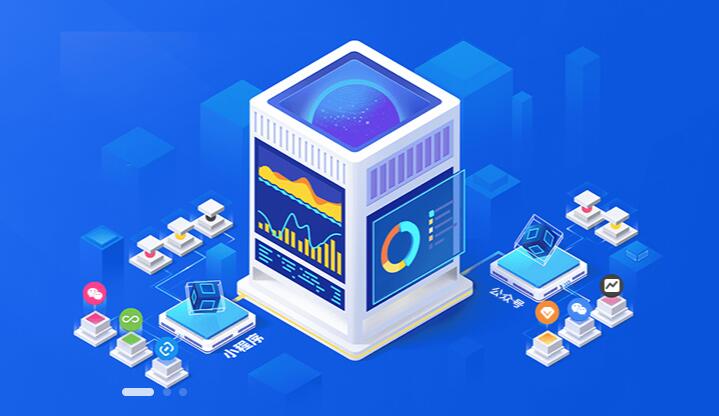 電商小程序：新時代的購物方式